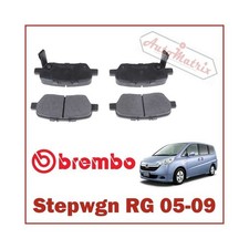 Honda Stepwagon RG (2005-2009)