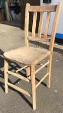 Vintage Antique school chair pos Victorian / Edwardian made of Elm and Beech