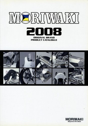 Catalog moriwaki 2008 - [catalog],