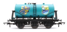 Hornby R60307 OO Gauge
