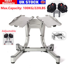 Adjustable Dumbbell Stand Rack