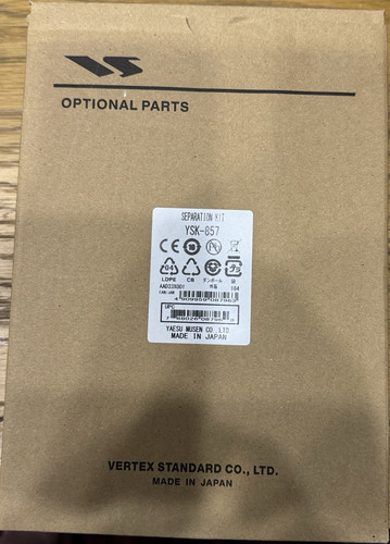 Vertex standard ysk 857 - vertex, ysk-857