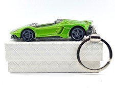 Lamborghini Aventador J