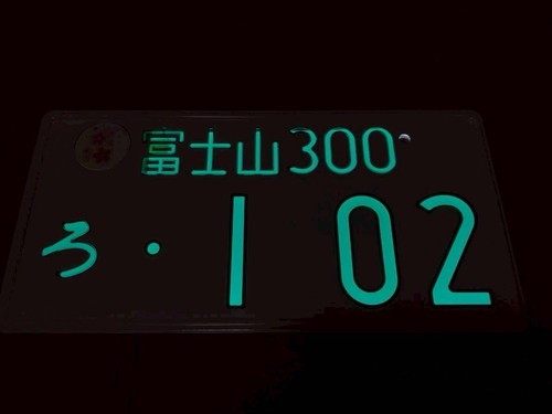 102 single grow jiko - single, jiko-shiki
