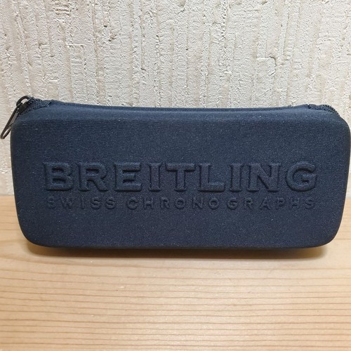 Breitling empty box - empty, old