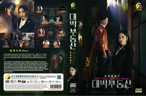 Korean drama dvd sell - drama,