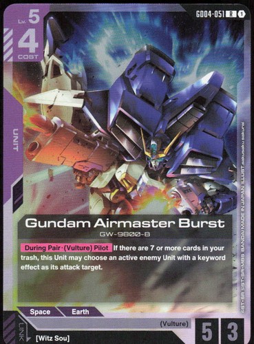 Gundam airmaster burst - gundam, [gd04