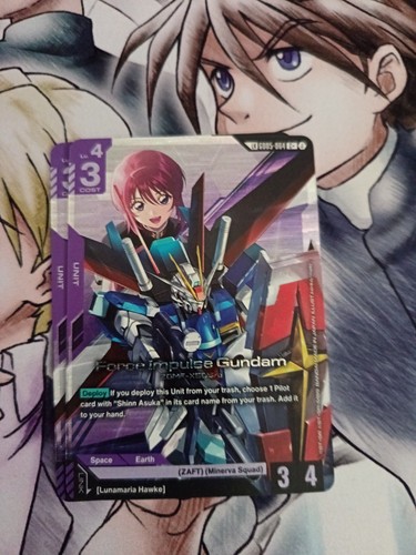 Force impulse gundam - force,