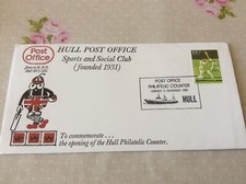 SPECIAL FDC OPENING OF POST OFFICE PHILATELIC COUNTER