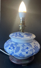 Vintage Oriental Ceramic Lamp
