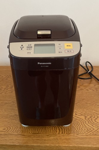 Panasonic bread maker - panasonic,