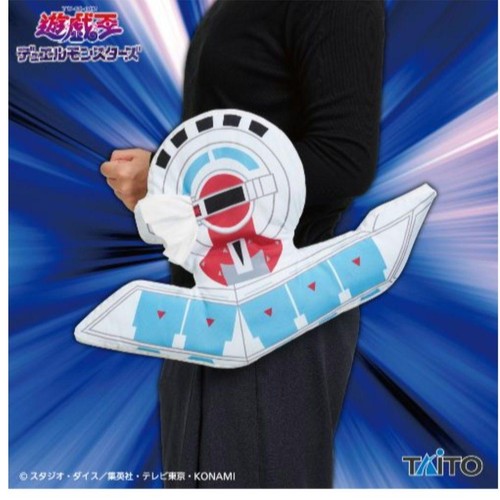Duel monsters plush - monsters,
