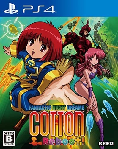 Ps4 cotton reboot limited - ps4, reboot!