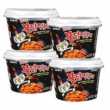 Samyang Hot Chicken Flavour