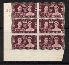 G.B. ( George VI ) - SG. 461 : 1937 " Geo. VI's CORONATION  Cylinder Block of 6