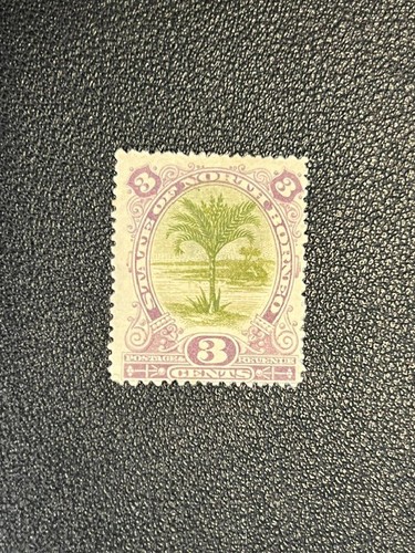 Labuan stamp mh - 61,