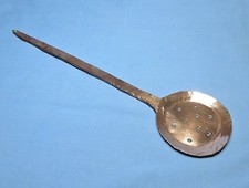 Hammered Copper Skimming Type