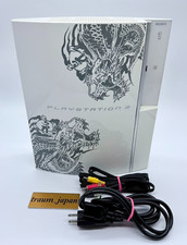 Sony PS3 Ryu ga Gotoku 3