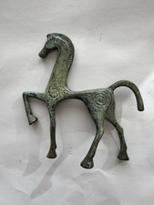Small Bronze Sculpture Of Spartan Horse (Greek, Patinated, Genuine)