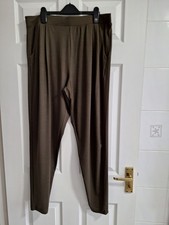 Ladies Khaki Jersey Trousers