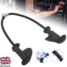 Ergonomic Tricep Rope Cable