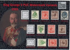 KGV 1929 KING GEORGE V POSTAL UNION CONGRESS PUC WATERMARK VARIANTS DISPLAY VFU
