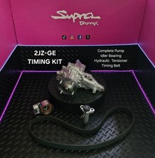 TOYOTA SUPRA JZA80 MKIV