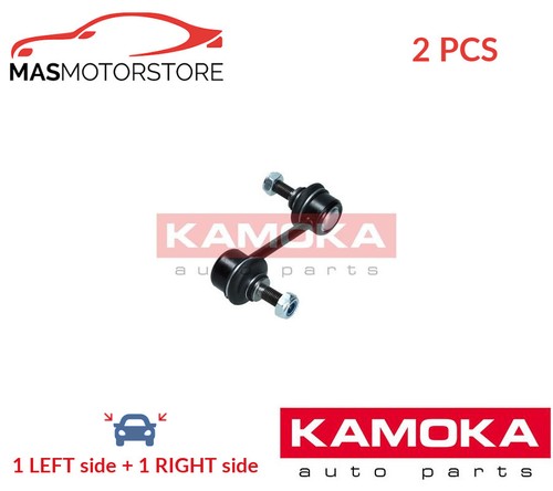 Anti roll bar stabiliser pair - anti,