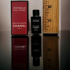 Chanel Antaeus Collectible