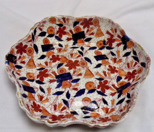 Hollinshead & Kirkham H&K Tunstall Japanese Imari style Hexagonal Bowl