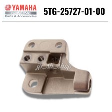 YAMAHA Genuine OEM Parts BRAKE LEVER 5TG-25727-01-00 for Raptor 700