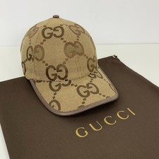 Gucci GG Monogram Jumbo