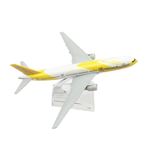 400 scale 16cm singapore - 1/400,