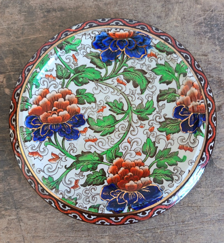 Royal doulton floral small - royal,