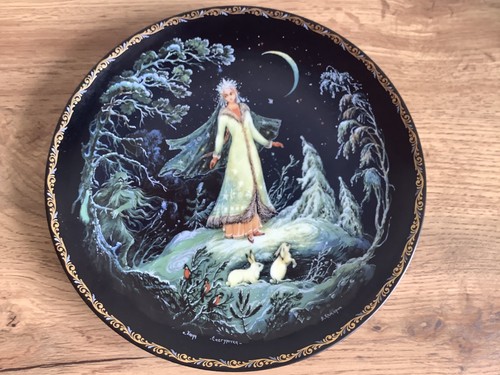 Bradex the snowmaiden - 'the,