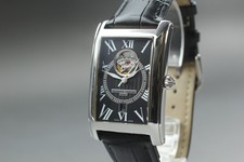 [Exc+5] Frederique Constant