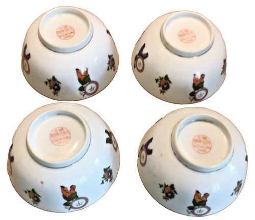 Vintage chinese rice - 4,