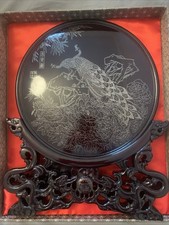 Chinese Wooden Decorative