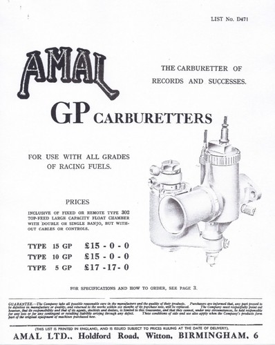 Amal types 5 - amal, 15gp