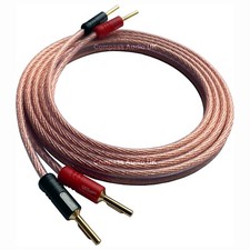 Van Damme LC OFC Twin 4mm