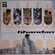 Bollywood LP Khandan 33ESX