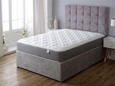 Starlight Beds 9'' Yin Yang