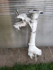 yamaha p85 Midsection And Lower Unit