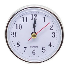 65mm Quartz Replacement Silver