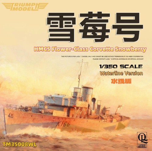 Tm35008wl 350 hmcs - tm35008wl, 1/350