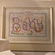 Precious little one - new, baby
