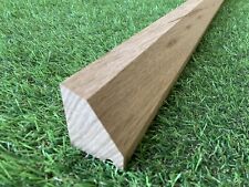 Weather Bar External Door