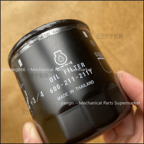 1pc oil filter 600 211 - 1pc,