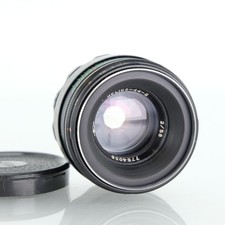 Helios 44 58mm f2 M42 Mount