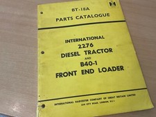 1970 INTERNATIONAL HARVESTER